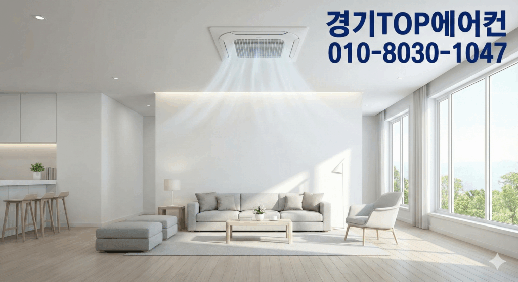 가정집 에어컨 현장에서 게이지로 냉매압력체크를 진행하는 모습입니다. 냉매 상태와 압력을 정확히 확인한 뒤 필요한 만큼 에어컨가스충전을 도와드립니다.